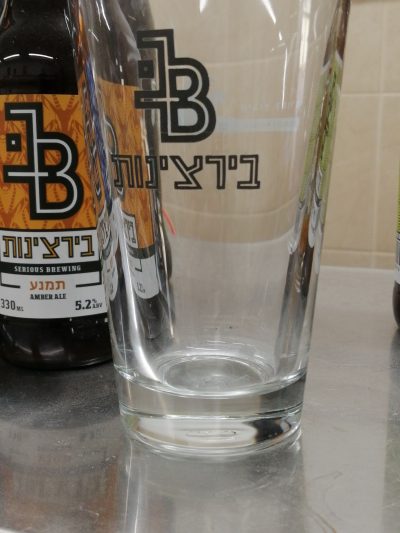 בירה וכוס