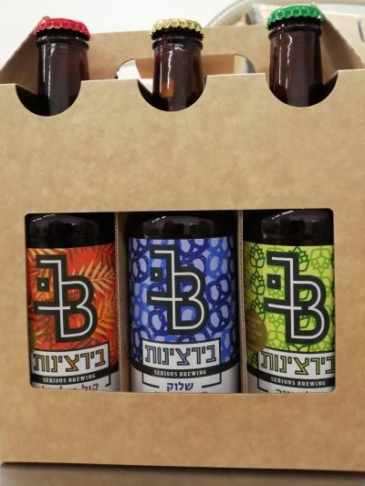 Cool Six Pack of Beer